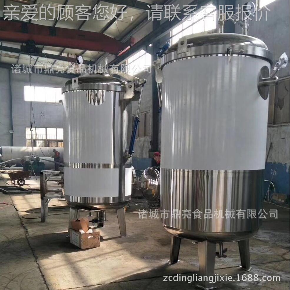 粽转子锅厂煮锅 自动AHO翻出料漂烫锅 食品专蒸用卤制锅