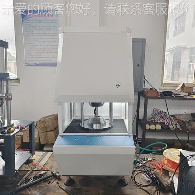 扬州橡胶门尼粘度仪电脑控制门指数TH-7029测试应仪硅胶松力弛尼