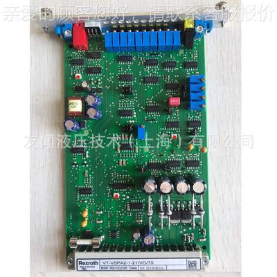 供应 力士比例插装阀 VT-DVT-VSPA2FPE比例阀 VT-VSPVA2-1-2乐1-O