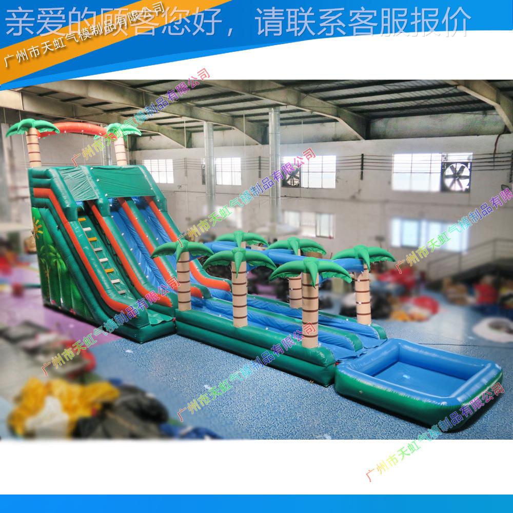 1162丛林椰子树充气梯 儿蹦童户外气蹦滑梯 充气滑滑梯充城堡