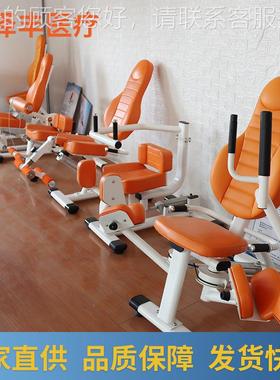 下肢内外56622展复训练训练康器大腿及髋关节周围肌群加强稳定收