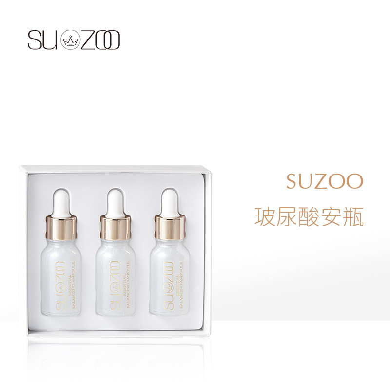 SUZOO玻尿酸安瓶15ml*3无香精,美容护肤/美体/精油,安瓶/原液,淘宝优惠券,粉丝福利购,淘宝优惠卷