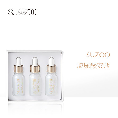 SUZOO玻尿酸安瓶15ml*3无香精