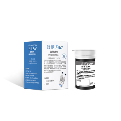 微策vivachek好糖FAD试纸