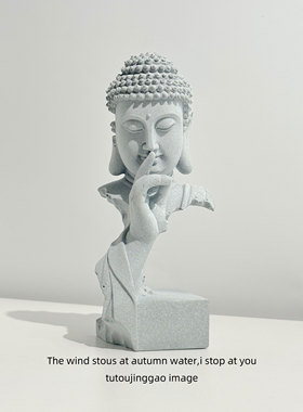 无聊了学会安静静下心佛像