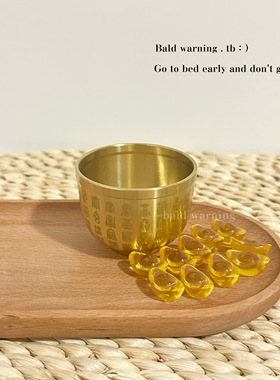 无聊了送TA个迎聚宝盆！