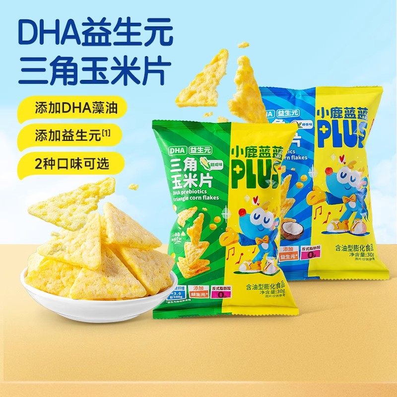 小鹿蓝蓝DHA益生元三角玉米片
