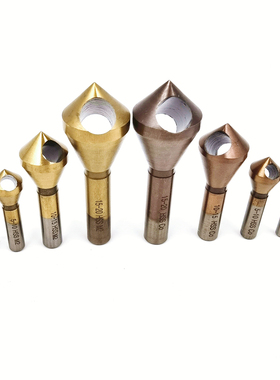 含钴HSSCO不锈钢90度斜孔倒角刀沉孔去毛刺内排屑带孔倒角器钻头