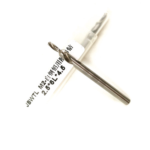 三尖白钢铝用阶梯钻头台阶倒角钻