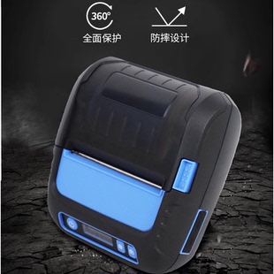 标签打印机器 驿站取件码 快递蓝牙打印机便携式 快递员手持热敏通用版