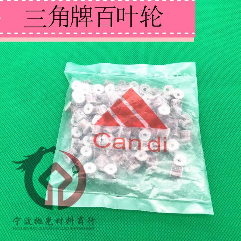 新款活柄百叶轮磨头 砂布打磨头砂纸抛光轮 活柄叶轮千页轮电磨头