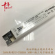 3AAA高端YZ 336EAA 36W一拖三电子镇流器高效荧光灯W管40W镇流器