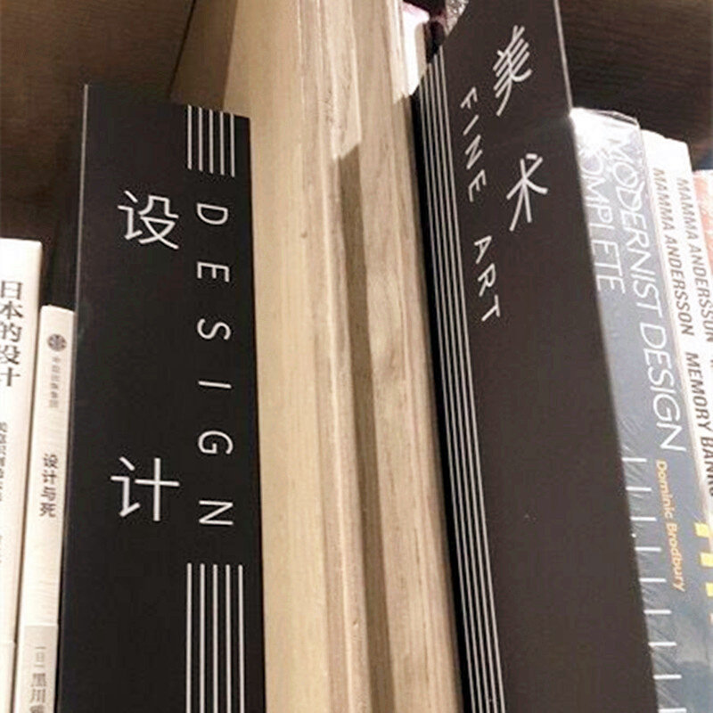 分类标识牌书籍指示牌亚克力图书馆导向牌分隔新华书店书店西西弗
