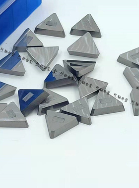 可转位硬质合金e三角铣刀片3130511 3160511 YT14 YT15 YT5 YG6YG