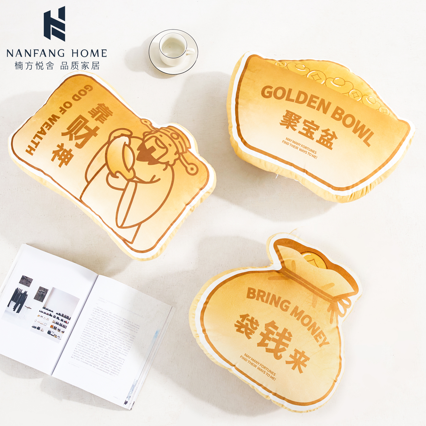 发财抱枕套招财新中式客厅沙发靠垫办公室椅子摆件红色财神爷靠枕