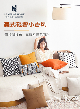 枕头沙发客厅麂皮长靠垫套没有核心橙色无障碍豪华皮革床大枕头