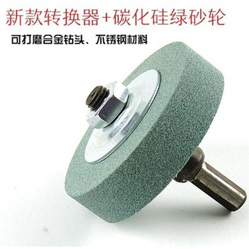 平行砂轮砂轮片台式砂轮机配件白刚玉棕刚玉磨片磨刀沙轮片打磨片