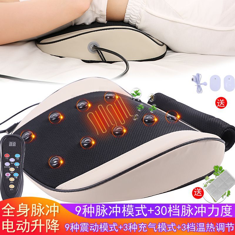 电动气囊艾灸加热护腰神器腰间盘全自动腰椎按摩器颈部按摩仪腰枕