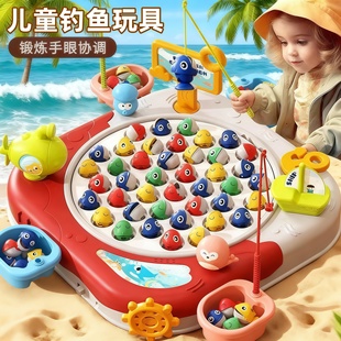 电动钓鱼玩具儿童早教1一3岁半宝宝益智力开发女孩男孩生日礼物