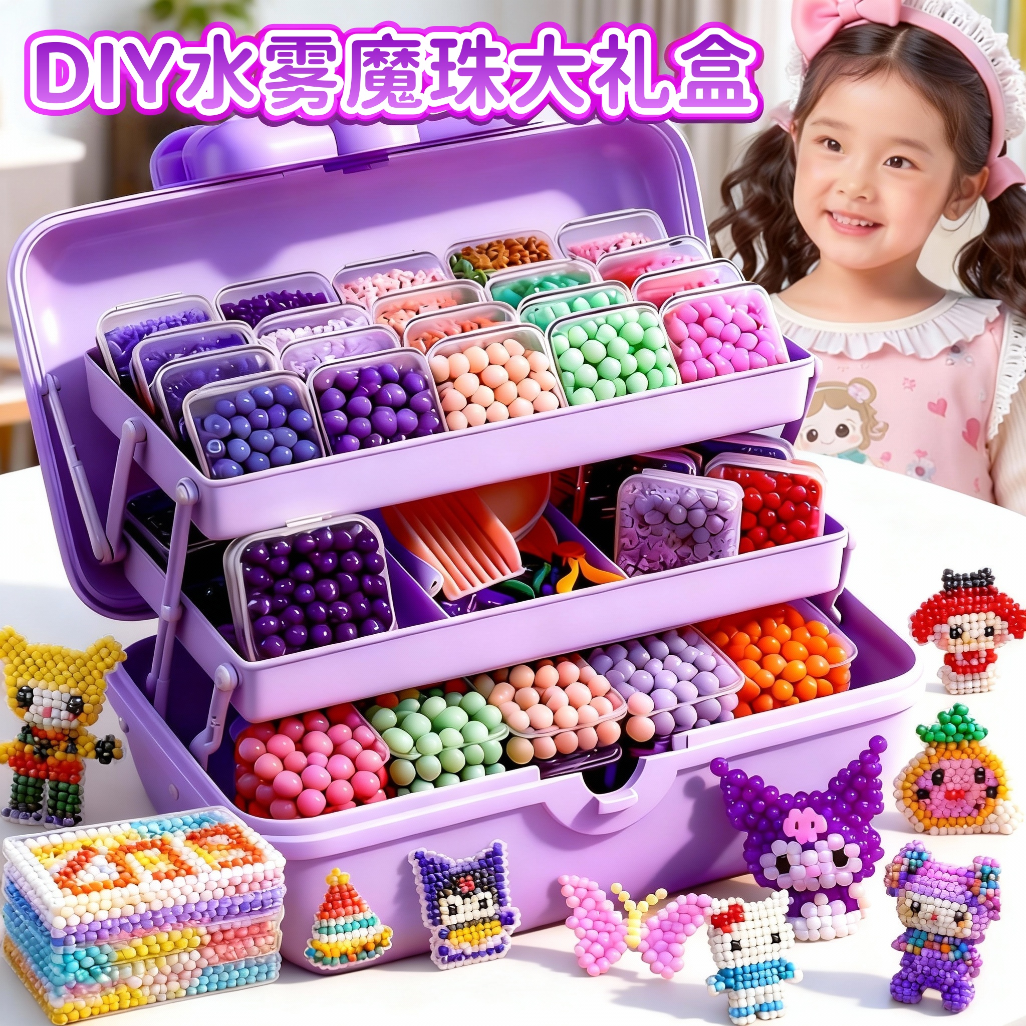 潮流精品，品质保证