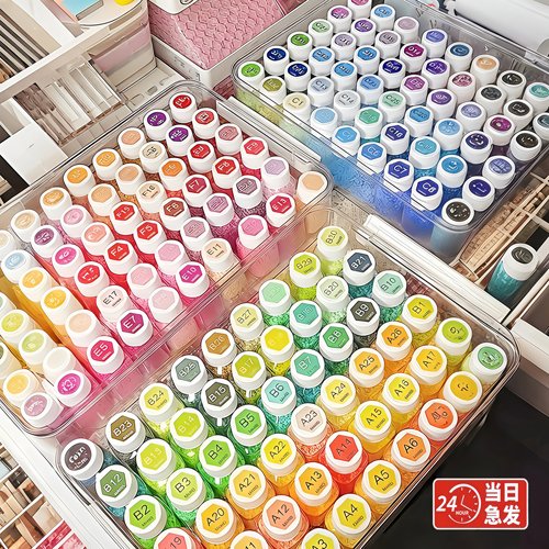 拼豆补充包221色全套工具拼豆豆手工diy材料包立体融合豆官方正品