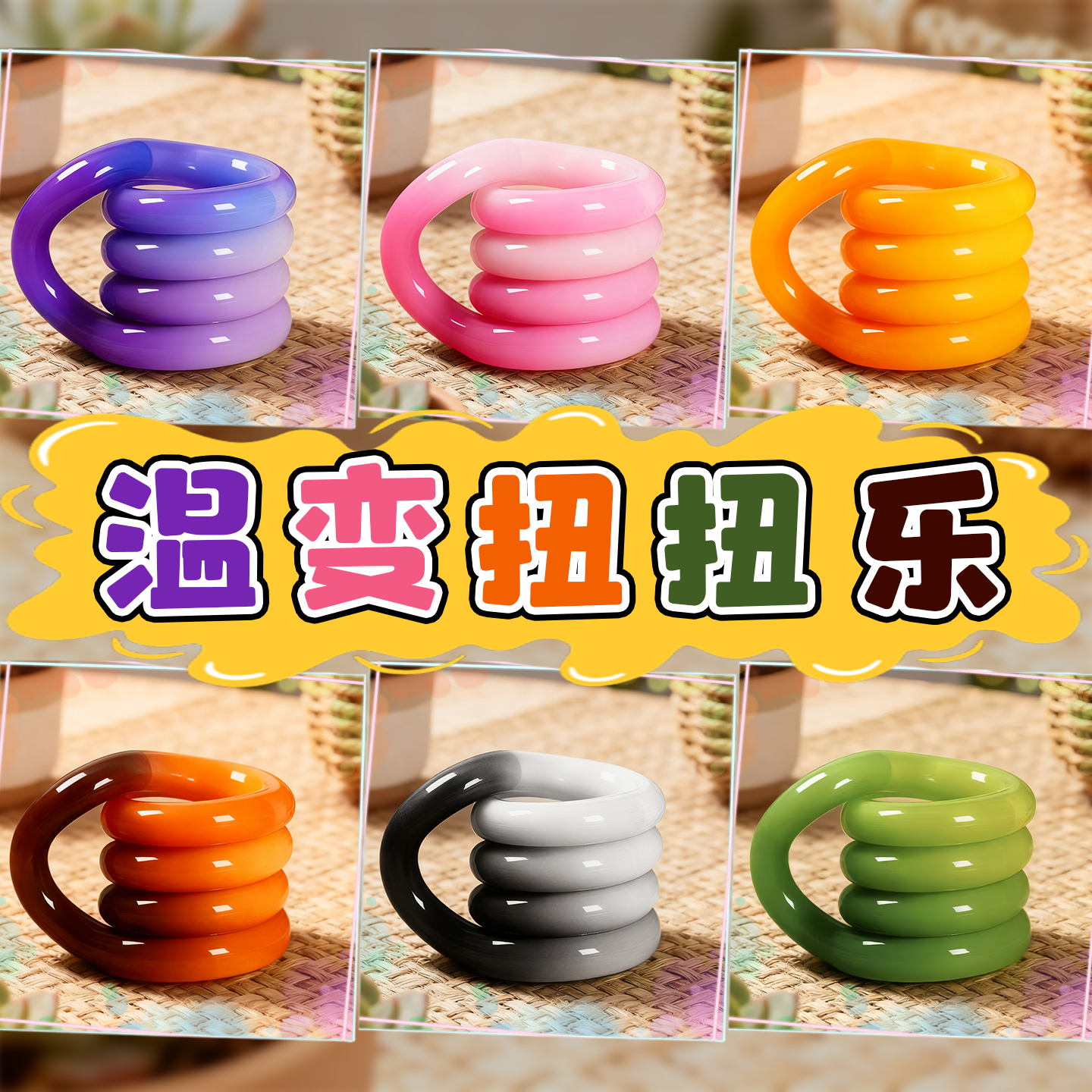 潮流精品，品质保证