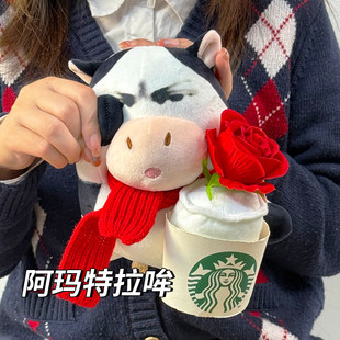 牛哞哞仿真毛绒玩偶公仔摆件黎地牛表情包同款搞怪整蛊儿童玩具女