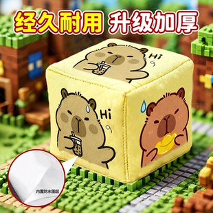 加厚大沙包小学生专用卡皮巴拉幼儿园儿童户外草坪投掷丢沙包玩具