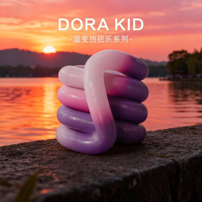 tangle官方正版扭扭乐温变网红爆款ADHD益智玩具专注力训练玩具女