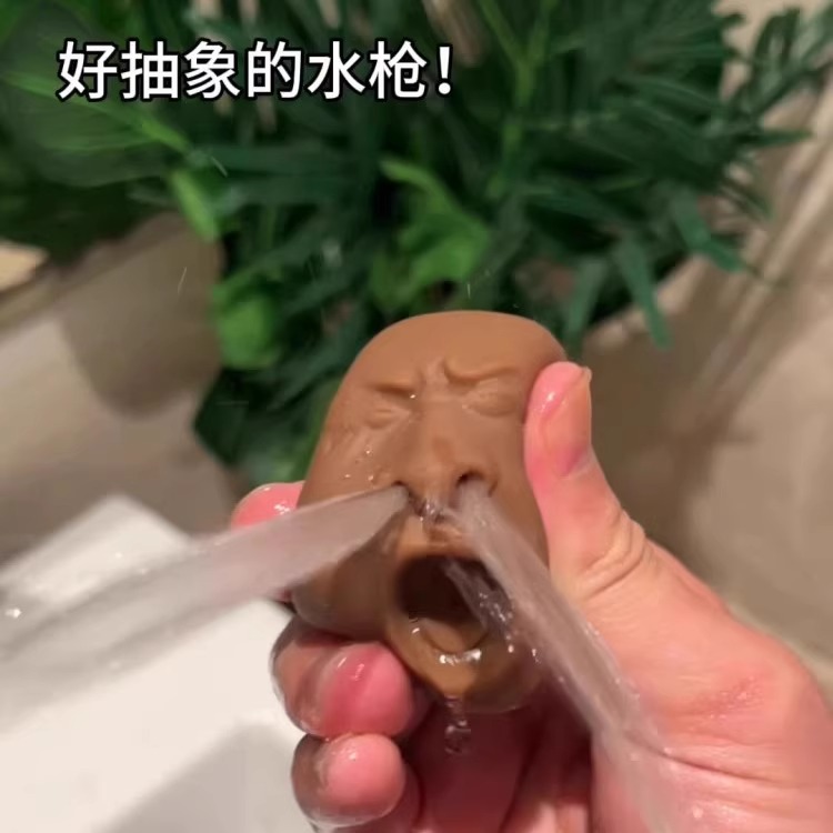 打哈欠整蛊水枪按压搞怪玩偶公仔解压玩具捏捏减压神器小学生男女