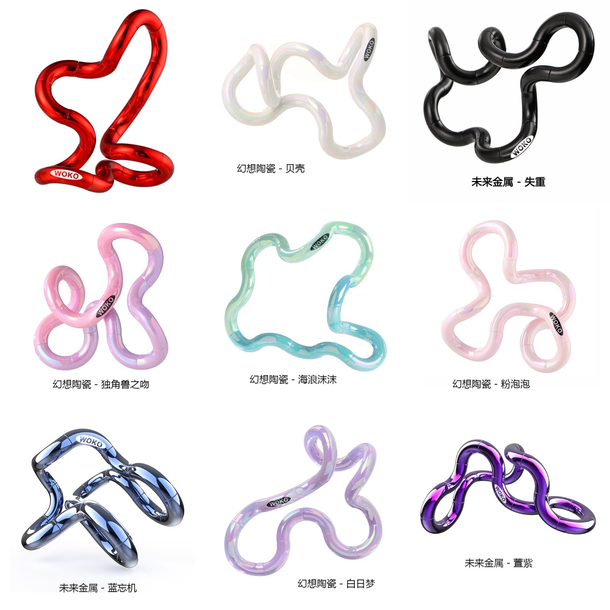 潮流精品，品质保证