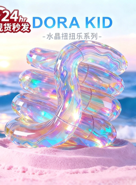 tangol同款扭扭乐官方正版宝石Gems解压ADHD专注力训练神器小玩具