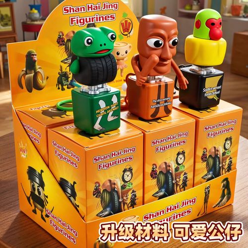 潮流精品，品质保证