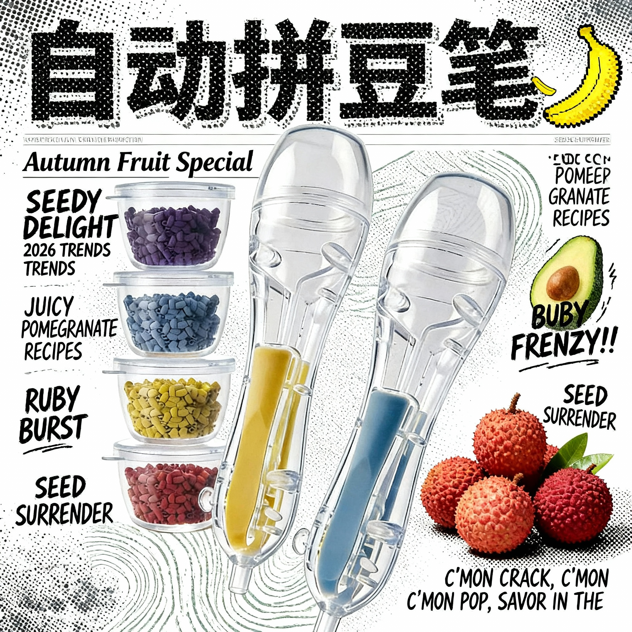 正版生煎包按压式拼豆笔 新手友好省力2.6mm拼豆适用DIY拼豆工具,玩具/童车/益智/积木/模型,拼豆/拼豆工具,淘宝优惠券,粉丝福利购,淘宝优惠卷