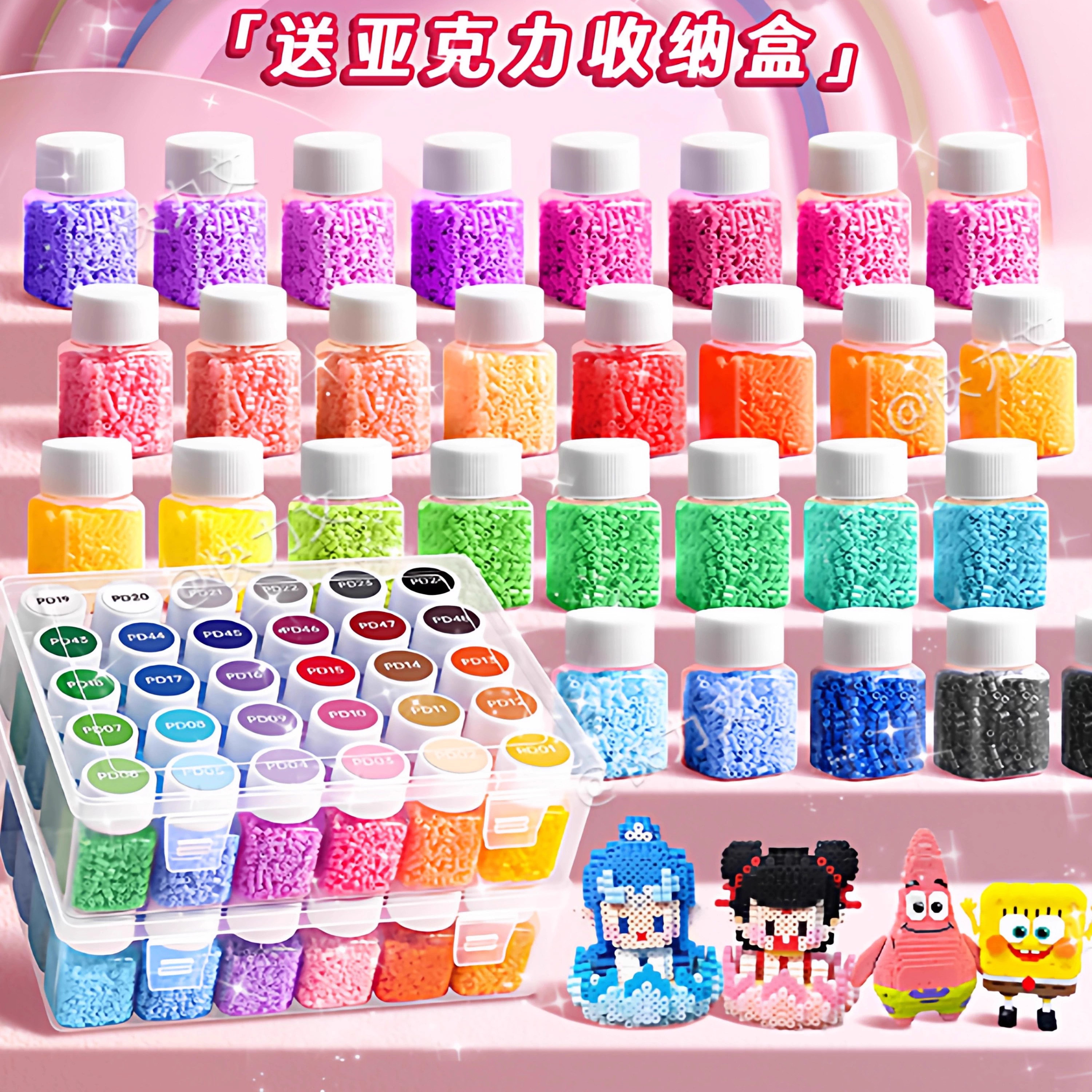 潮流精品，品质保证