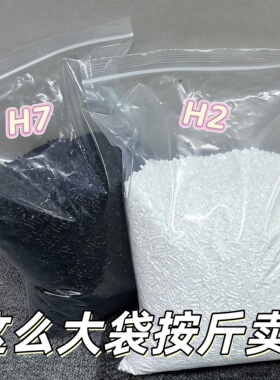 拼豆补充包coco2.6mm小豆高品质融合豆mard家同色号同品质拼豆豆