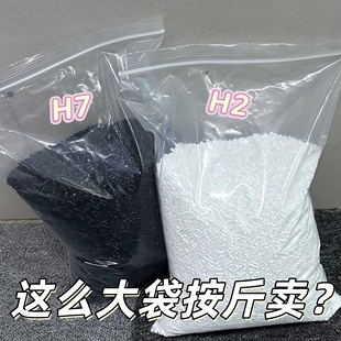 拼豆补充包coco2.6mm小豆高品质融合豆mard家同色号同品质拼豆豆