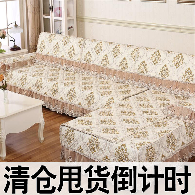 沙发垫四季通用防滑坐垫子简约现代全包万能沙发套罩靠背垫盖布