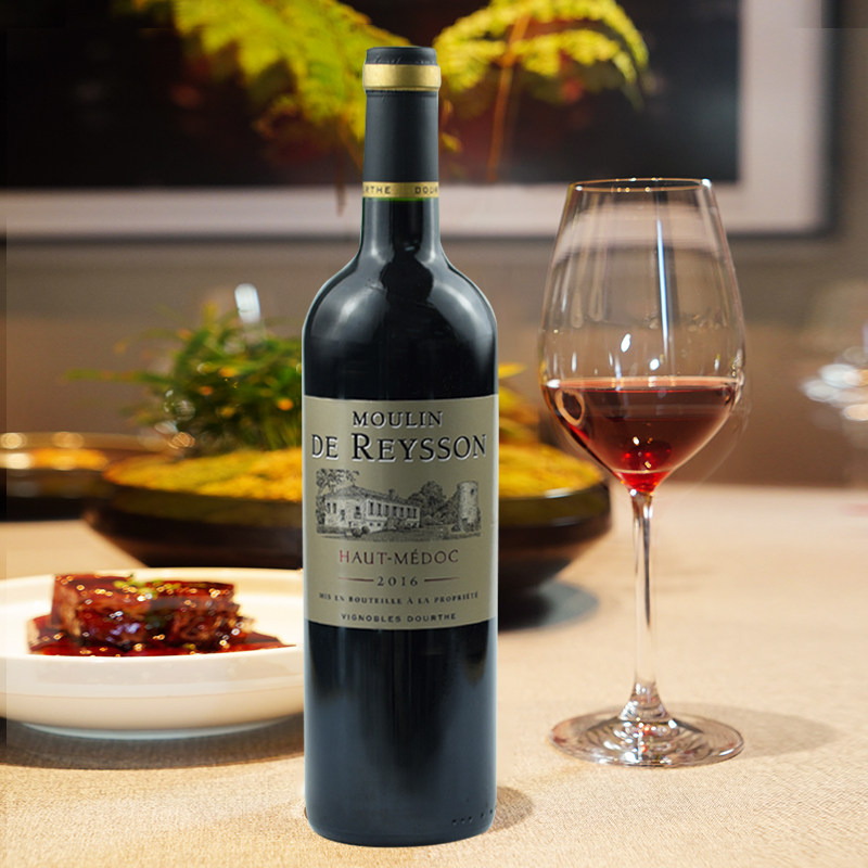 CWS 法国波尔多进口 海颂风车干红 葡萄酒 梅洛 美乐