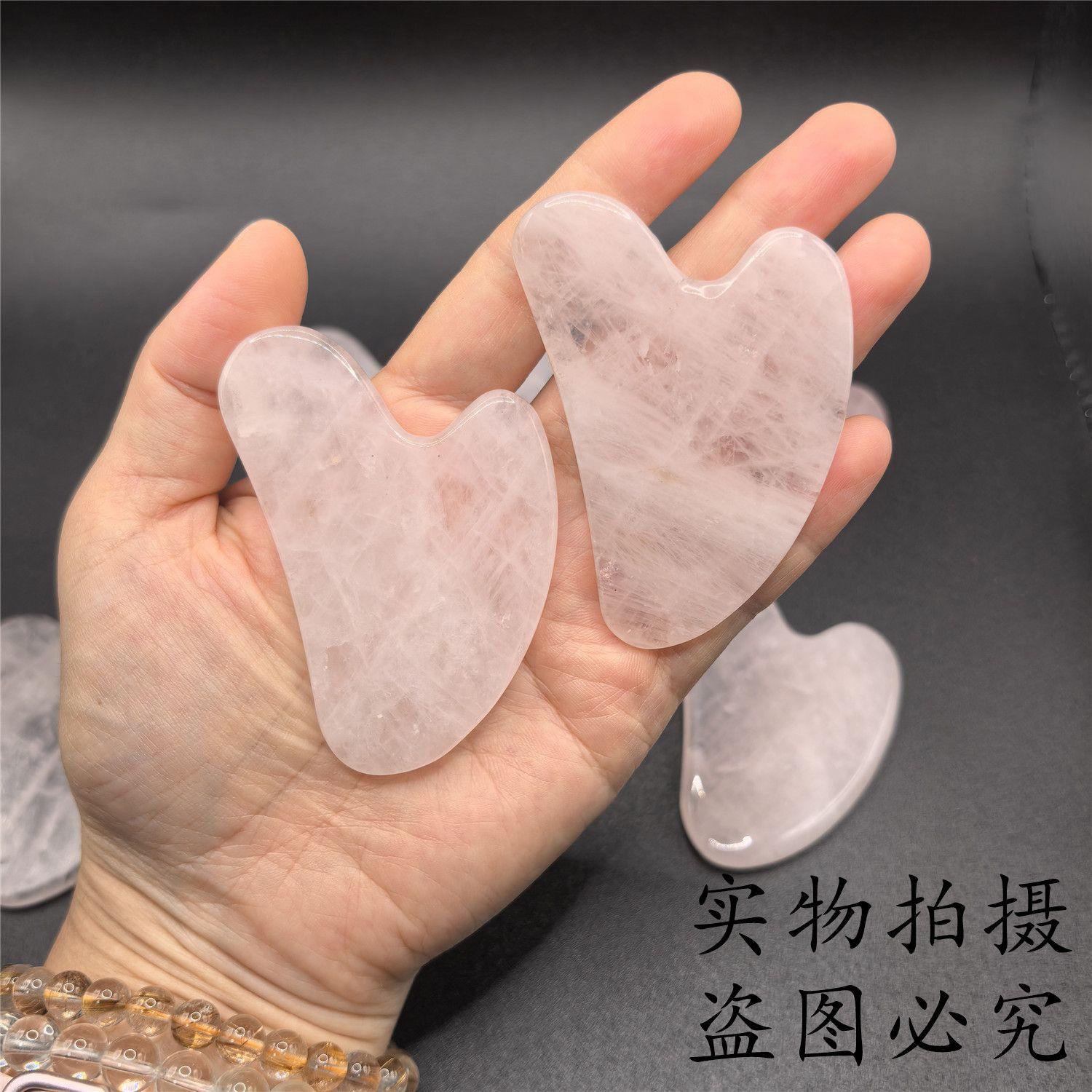 玉石刮痧板面部面部刮痧板玉石脸部按摩器手动玉推提拉紧致瘦脸
