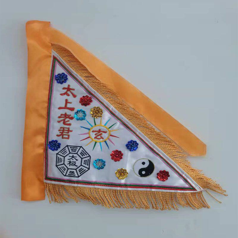 绸缎双面刺绣老君令旗  杏黄旗 姜太公旗 阴阳八卦