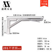 五金配件上翻折叠桌五金收纳书桌柜新款 吧台餐边桌配件家具 隐藏式