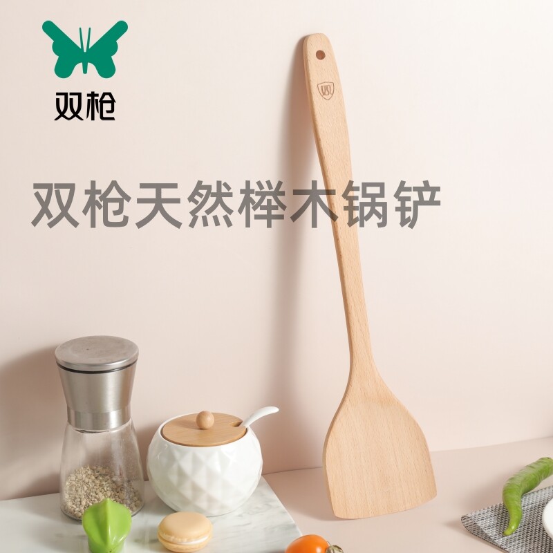 双枪铲子炒菜木铲厨具铲勺烹饪