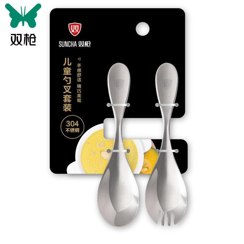 双枪儿童勺子叉勺宝宝学吃饭训练婴儿叉子餐具自主进食饭勺不锈钢,婴童用品,儿童勺,淘宝优惠券,粉丝福利购,淘宝优惠卷