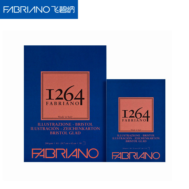 官方旗舰店意大利FABRIANO单边胶1264系列美术生绘图专用300G无酸纸A3/A4手绘素描白纸设计用素描本