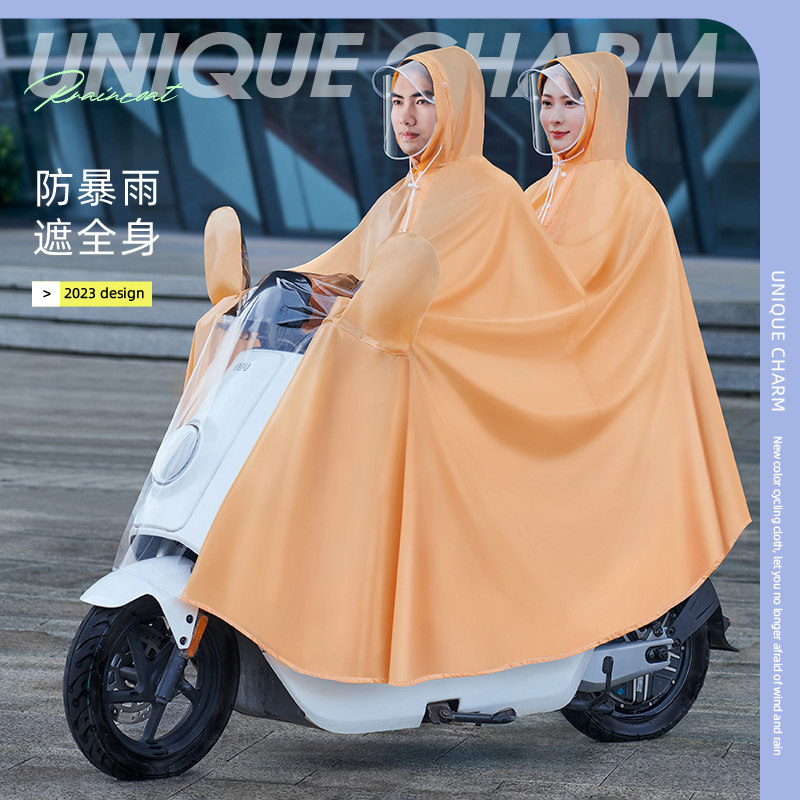 电动车雨衣两轮电瓶车雨披男女士新国标高级透明面罩m96c面罩大型图片