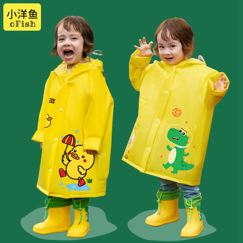 儿童雨衣男童男孩幼儿园宝宝套装全身防水小黄鸭小童长款加厚雨鞋