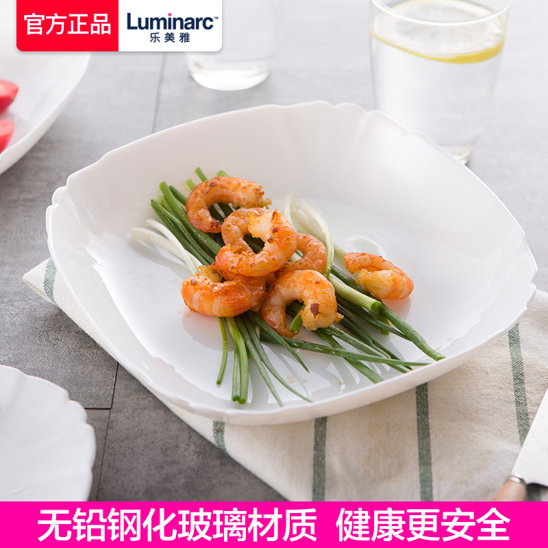 乐美雅餐盘露特莎白玉玻璃餐具微波炉耐高温深盘套装家用玻璃盘子