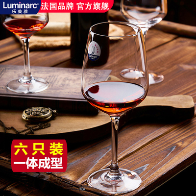 乐美雅高档红酒杯家用轻奢高脚杯