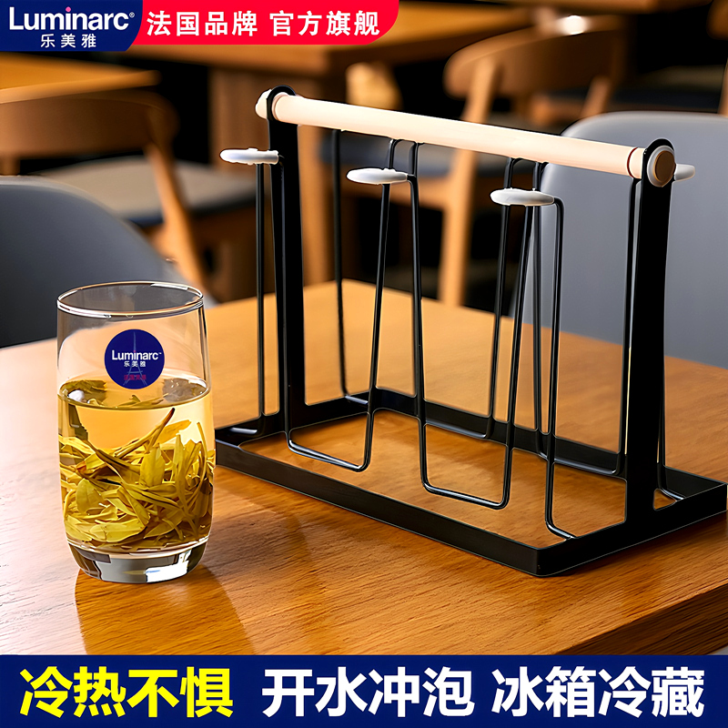 乐美雅6只装玻璃杯水杯套装茶杯